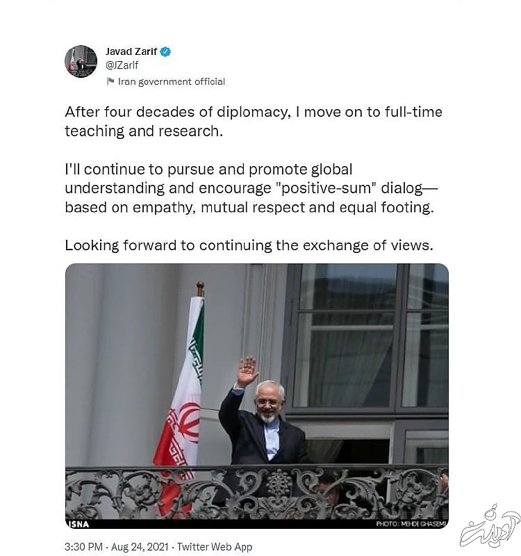 برنامه آینده ظریف پس از ۴ دهه فعالیت دیپلماتیک